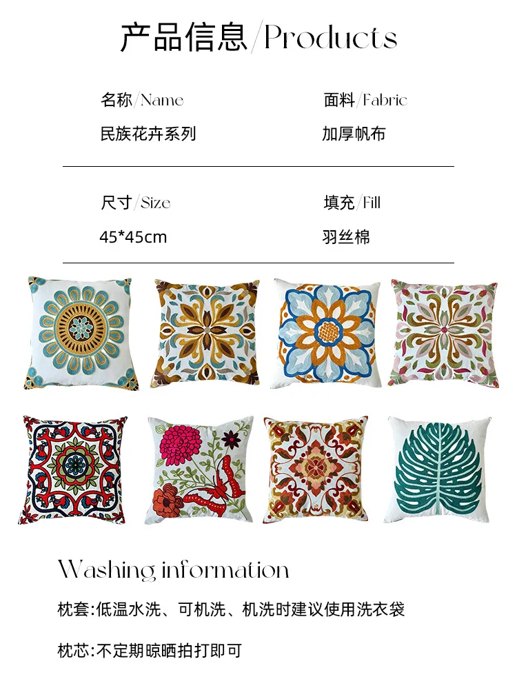 Ethnischer Stil, floral bestickter Kissenbezug, niedliches Design, Boho, Frühling, Sommer, dekorative Kissenbezüge für Sofa, Bett, Dekoration – Detail 3