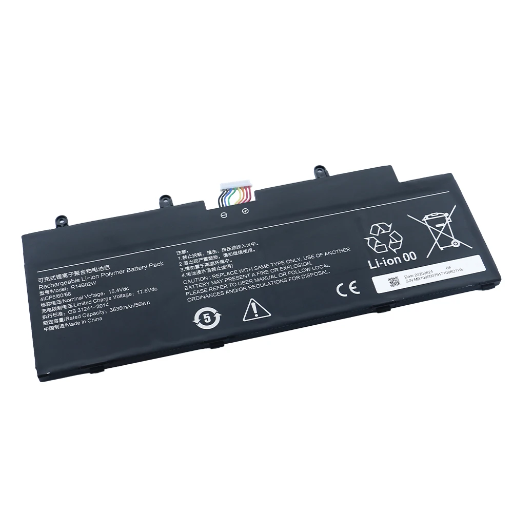 Shuozb 14 Pro 14 R14b02w Bateria do Portátil para Xiaomi Redmi 2023 Rma2201-ag Xma2006-bj Pro 14s 2023 56wh Xma2006-bb 15.4v 3636mah - Imagem 6