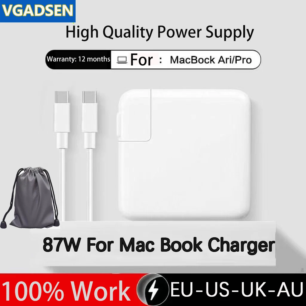 Cargador Mac Book Pro - Adaptador de corriente USB C de 100 W compatible  con MacBook Air de 13 pulgadas, MacBook Pro de 16, 15, 14, 13 pulgadas,  iPad