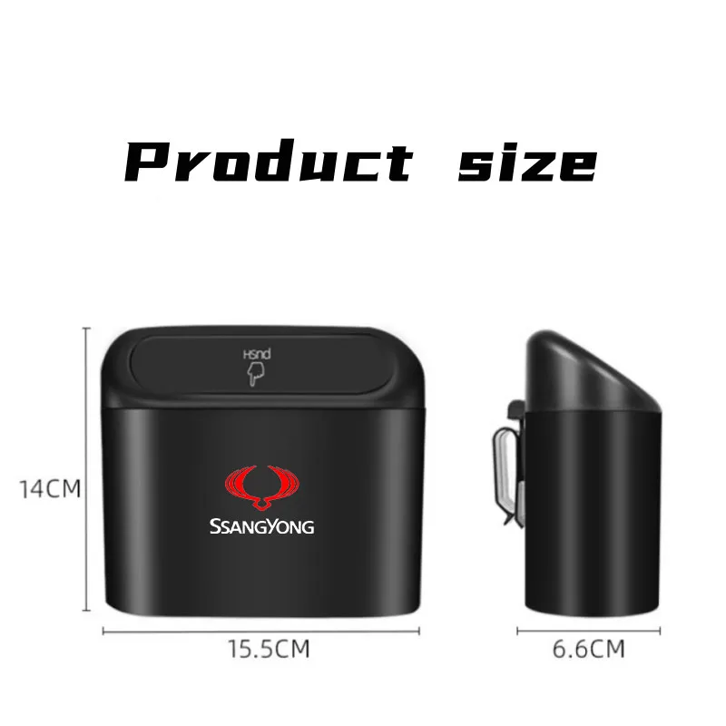 Hanging Car Trash Can ABS Square Pressing Trash Bin Auto Interior for Ssangyong kyron Rexton korando Actyon Car Accessories
