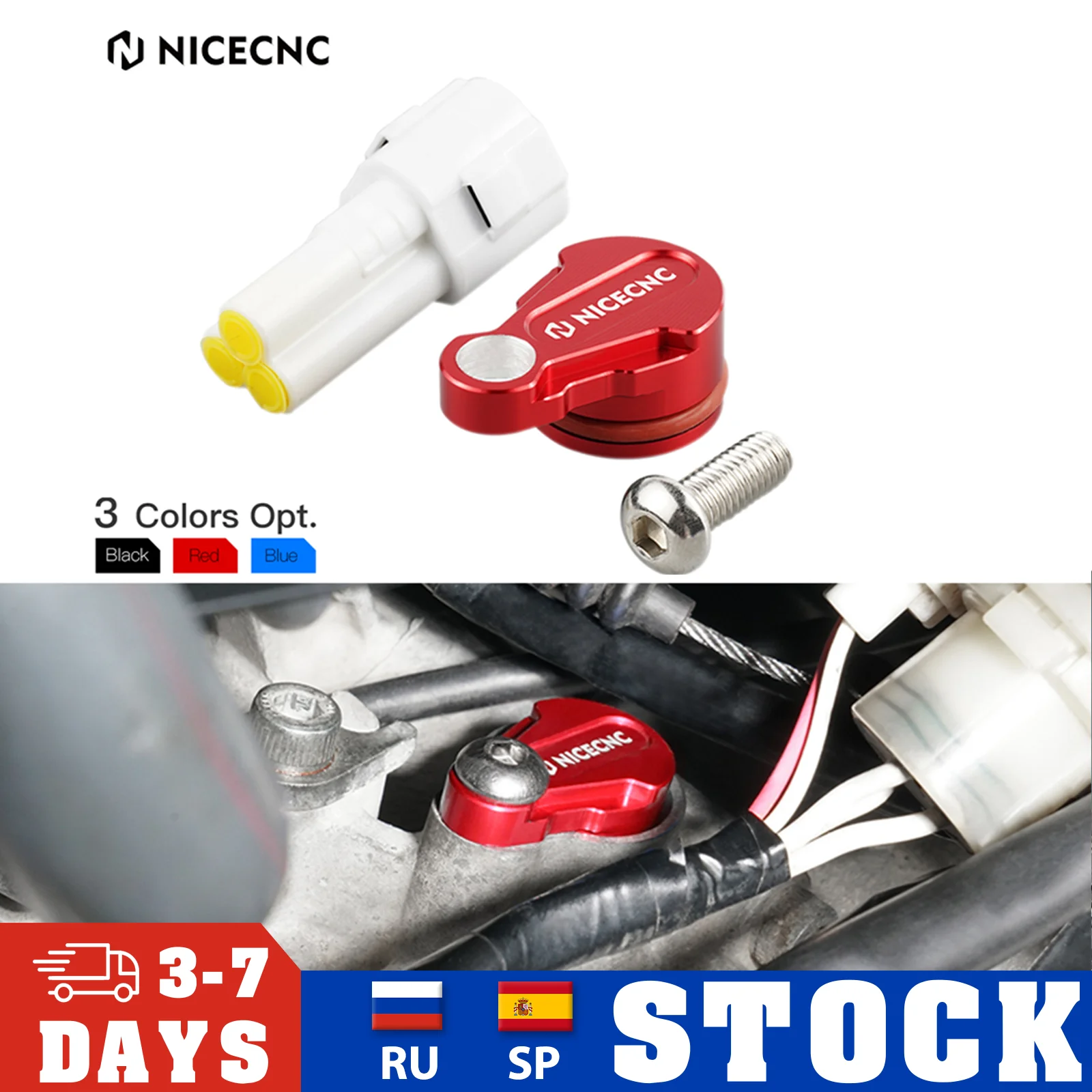 NiceCNCATVSpeedSensorBlockOffPlugForYamahaYFZ450R20092022