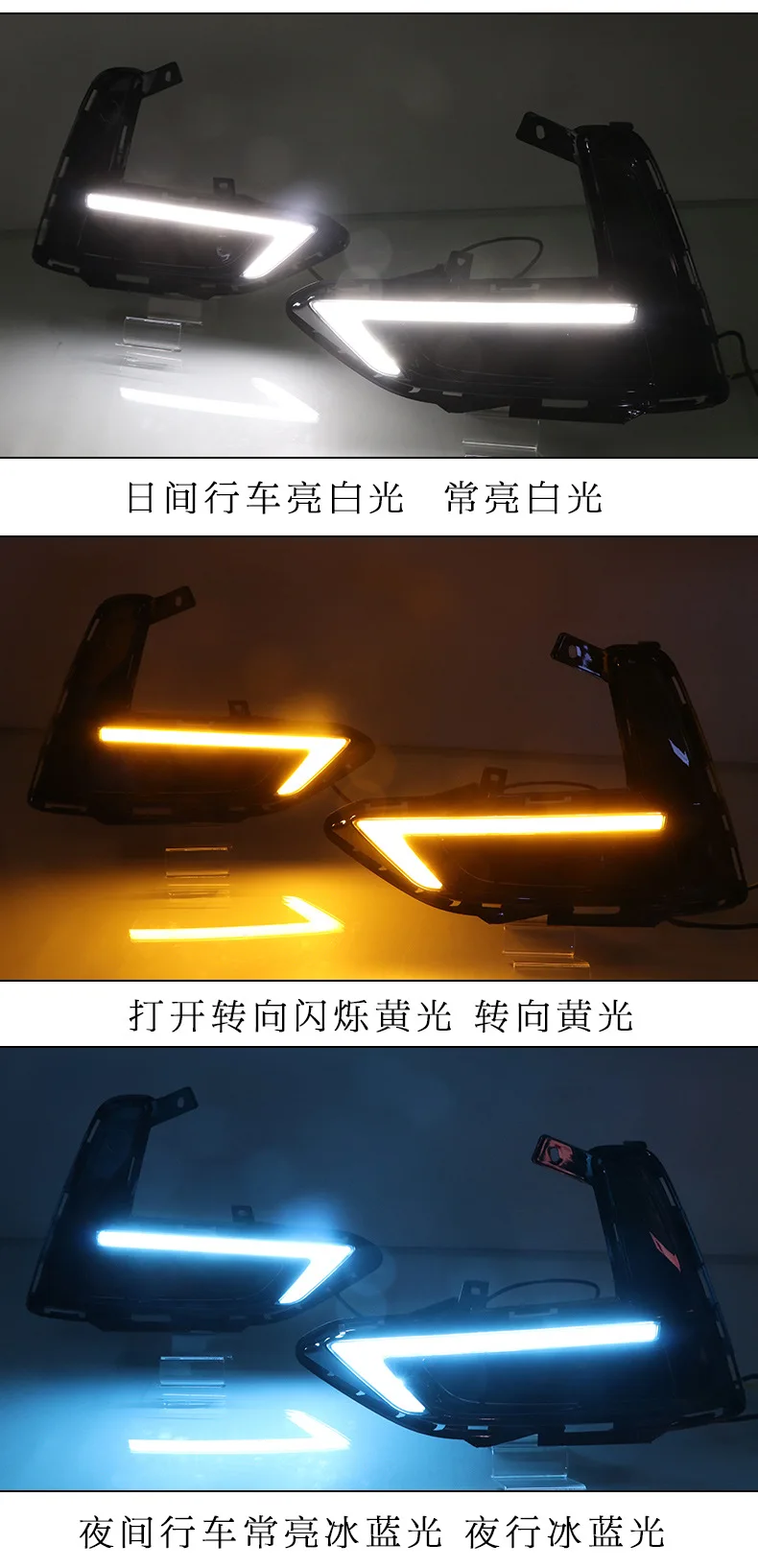 DRL for Nissan Sentra Sylphy 2019 2020 2021 2022 LED Daytime Running Light Dynamic Turn Signal 12V Daylights Fog Lamp Decoration detail image 5