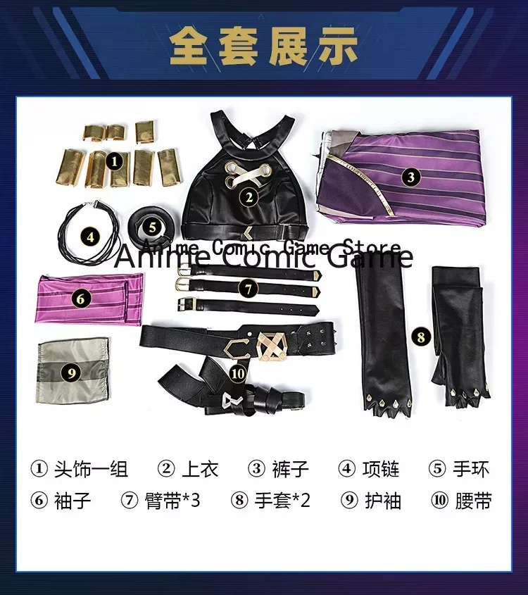 Anime Game LOL Arcane Cosplay Costume Jinx Outfit Shoes Wig Women