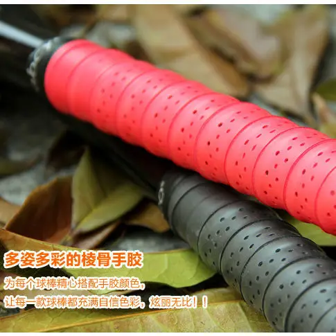 Baseball Bat Aluminum Alloy, Saiba Baseball Bat Alloy Steel, Thickened Softball Car Self-Defense Weapon