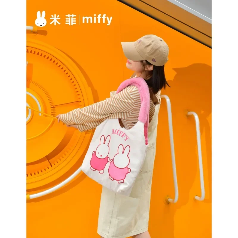 Girls Office Workers Large Capacity Quilting Vest Tote Package Single Shoulder Bag Miffy Autumn Winter Model