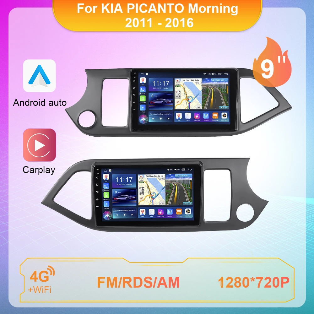 

2din For KIA PICANTO Morning 2011 - 2016 Car Radio Player 9 Inch Navi Stereo Receiver Car Multimedia Autoradio Player Navigation