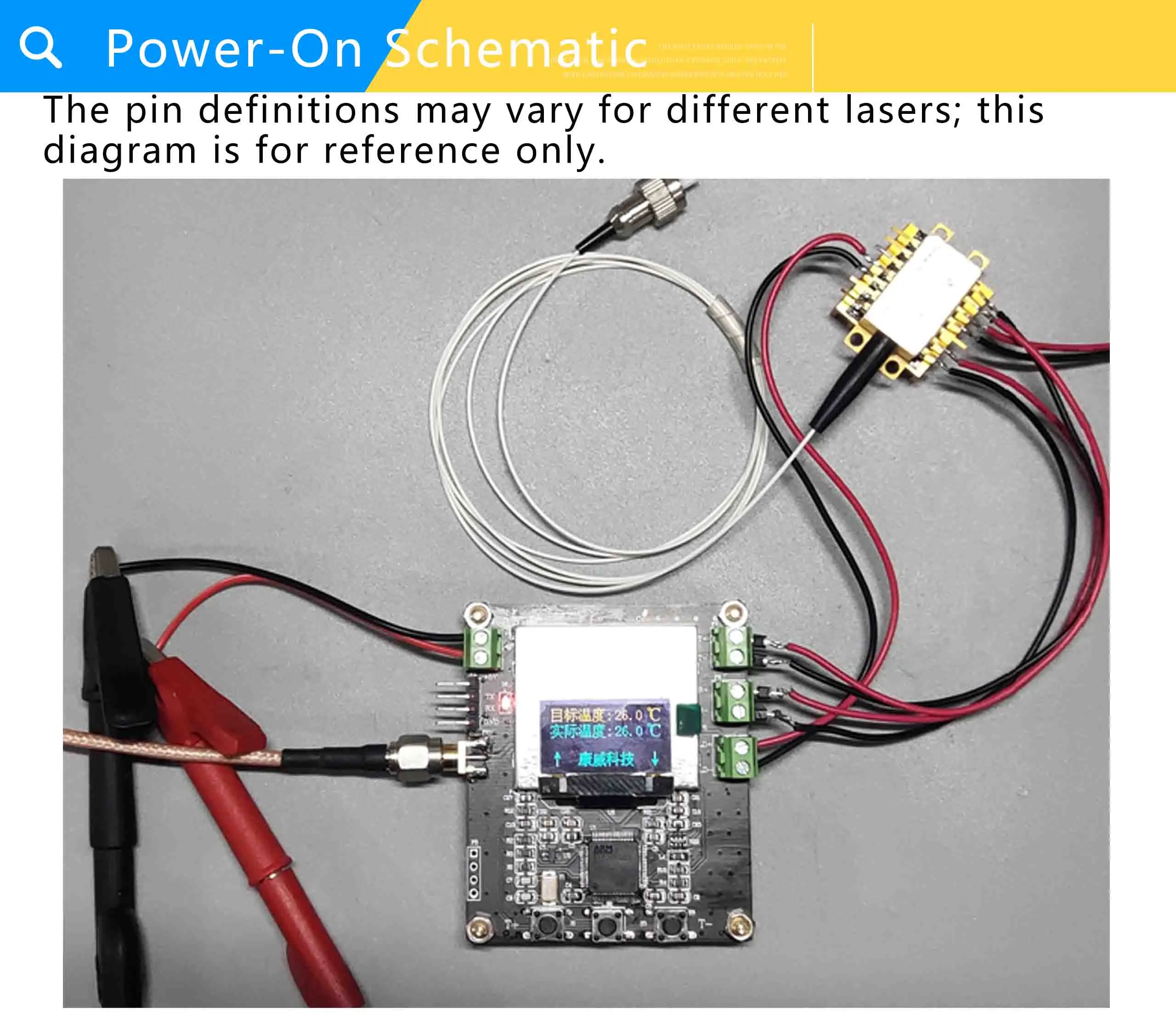 KW_DFB laser driver module DFB driver board controllable constant temperature LD
