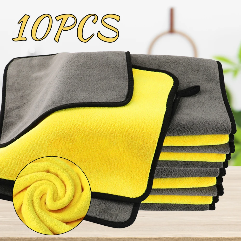 Portable Multifunction Microfiber Towel Wash Cloth For Car Washing Glass Home Cleaning Dust Cleaning Soft Cloth
