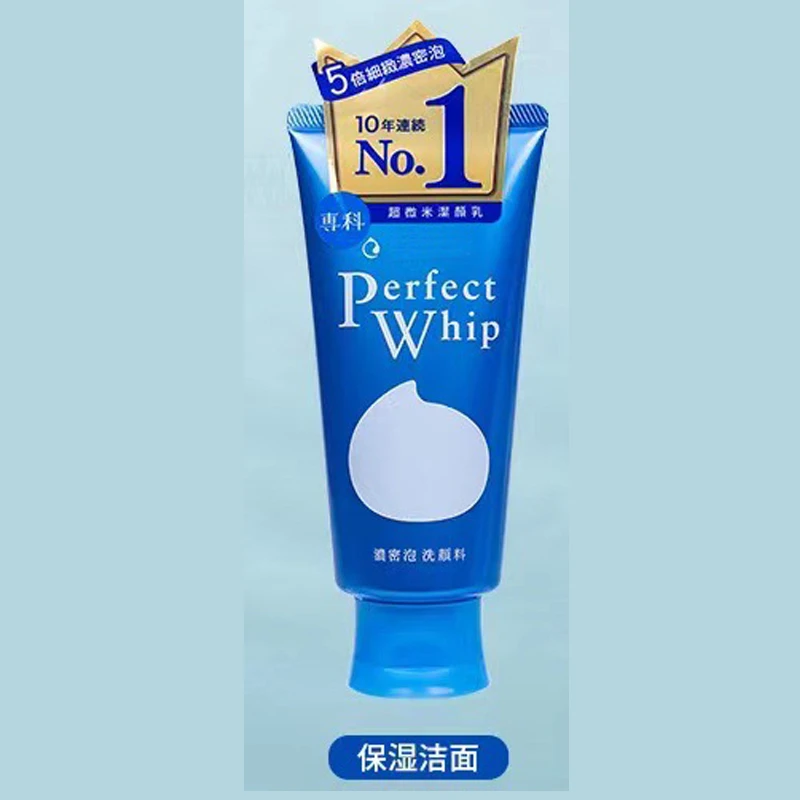 foam moisturizing cream facial cleansing with hyaluronic acid face wash pore moisturizing cleanser exfoliante facial unisex 120g facial cleanser