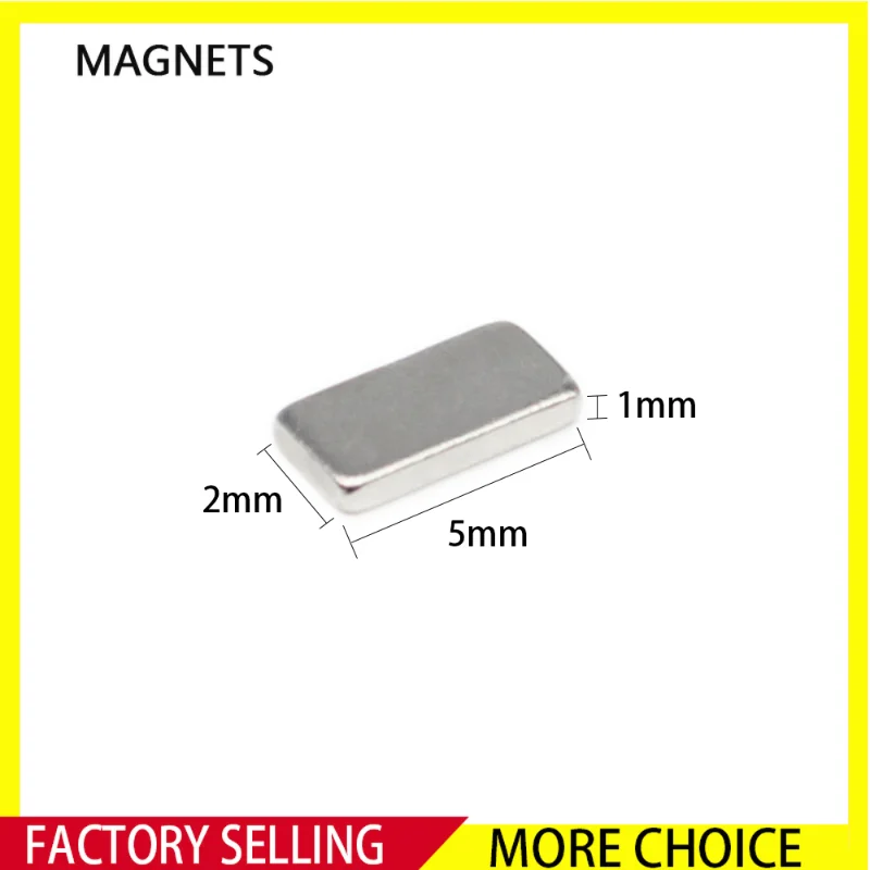 50/100/200/500/1000/2000 шт., 5x2x1
