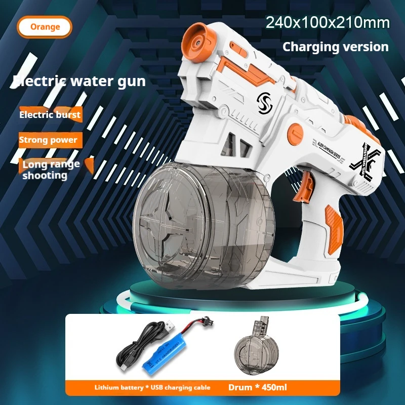 Hot Electric Water Gun Summer Splashing Children\'s Toys Large Capacity Automatic Continuous Discharge Water Gun Children\'s Toy