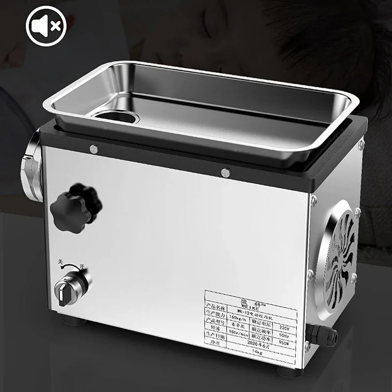 Multifunction Meat Mincer Home Use Electric Small Size Bone Mill Machine Chicken Fish Meat Grinder Crusher Machine 2