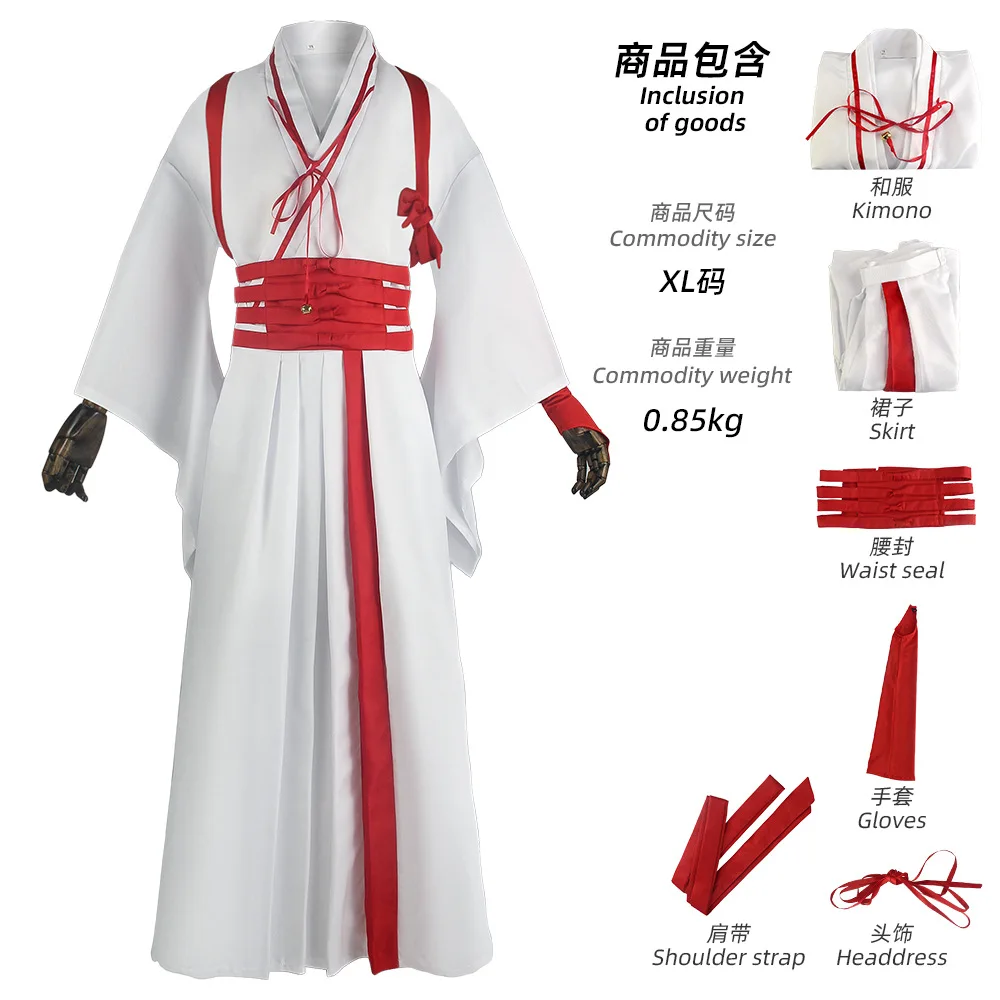 Gvavaya Anime Cosplay Hell's Paradise: Jigokuraku Yamada Asaemon Sagir