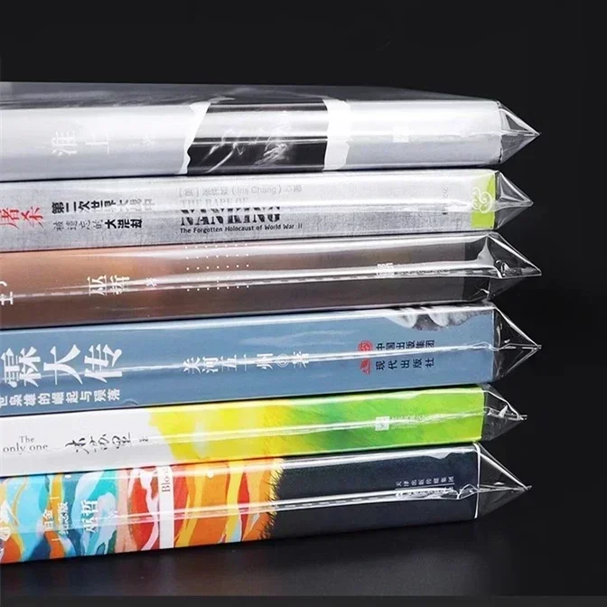 Self-adhesive OPP Plastic Transparent Bag Book Maskpack Storage Package Moisture-proof Waterproof High Definition Packing Bags 3