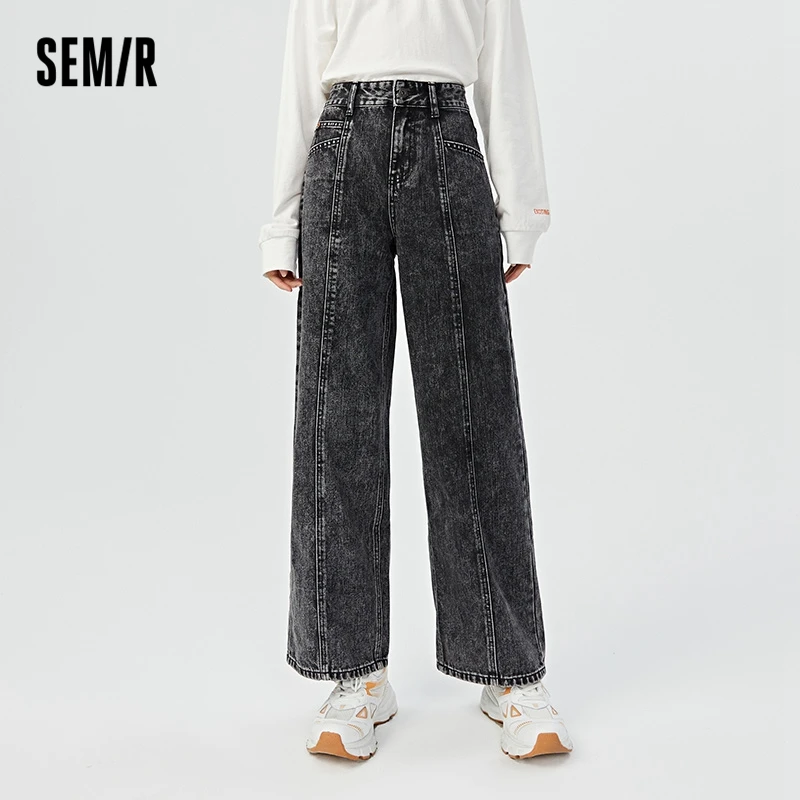 

Джинсы Semir женские антибактериальные с широкими штанинами, свободные узкие универсальные штаны в ретро стиле, оригинальные, осень 2021
