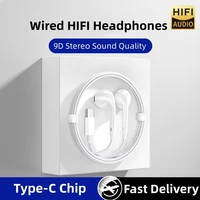 In-Ear Earphones Subwoofer With HD Mic 3.5mm TypeC Wired Headset For Samsung Xiaomi Huawei Phone Headphones Stereo Music Earbuds 1