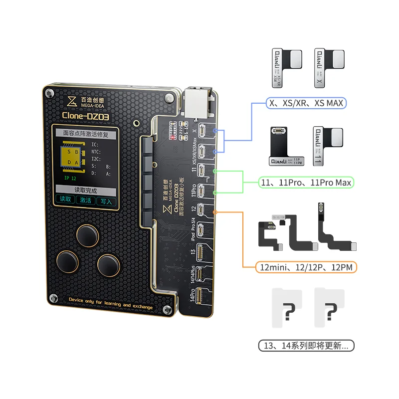 Mega-Idea Clone-Dz03 Free-Solder Programmer Face Id Per Iphone X 11 12 13 14 Pro Max Dot Matrix Dot Projector Recovery Test Tool
