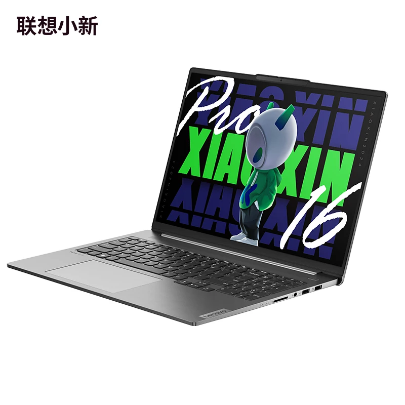    2024 AI Ʈ Ʈ,  ھ Ʈ 5, 125H, 16G, 32G RAM, 1/2T SSD, 2.5K120Hz ȭ, 16 ġ ǽ Ʈ