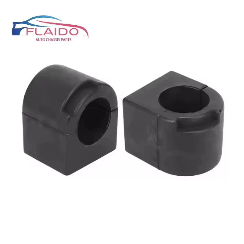 FLAIDO - 2053230965 메르세데스 벤츠 W205 S205 C160 C180 C200 C220 C250용 프론트 스태빌라이저 부싱