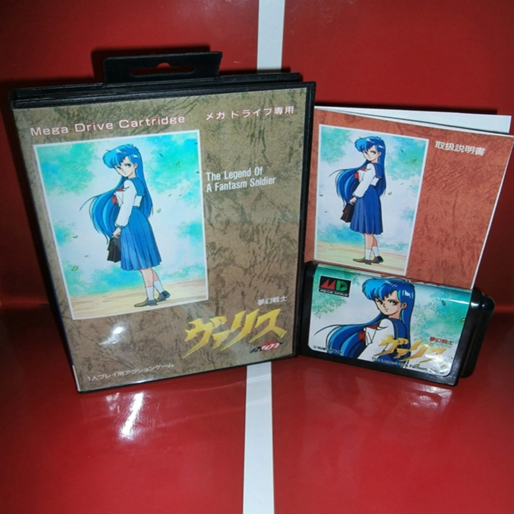 

Valis с коробкой и руководством для 16-битного игрового картриджа Sega MD, система Megadrive Genesis
