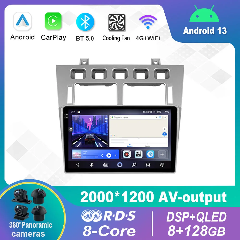 

Android 13.0 Car Radio Multimedia Video Player Navigation stereo For Chery Fora Cowin Vortex Estina 2008-2012 GPS Carplay 4G