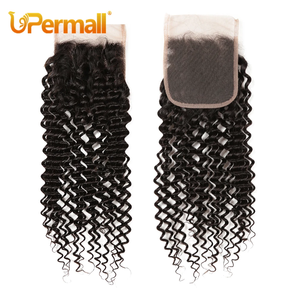 Upermall 3/4 Brazilian Remy Kinky Curly Human Hair Bundles With Closure HD Transparent 4x4 Lace Closure and Weave Extension Soft images - 6