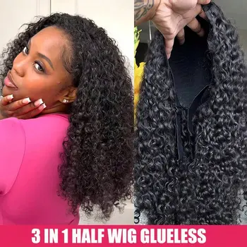 Jerry Curly Half Wig Human Hair Seamless Kinky Curly 3 In 1 Half Wig  Glueless  Heandband Clip In Wig No Sew In Black Color 1