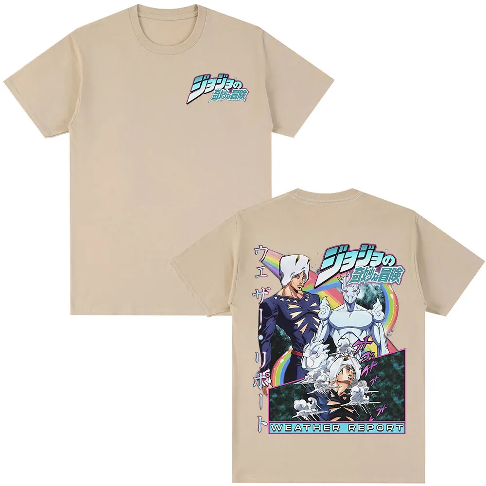 JoJo's Bizarre Adventure Graphic Tee – Unisex Fashion Casual Streetwear