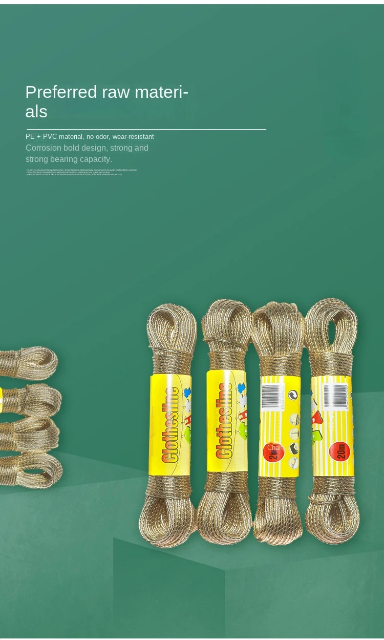 Outdoor rope, rainproof, camping drying rope, windproof and non-slip balcony clothesline, plastic steel wire drying quilt rope