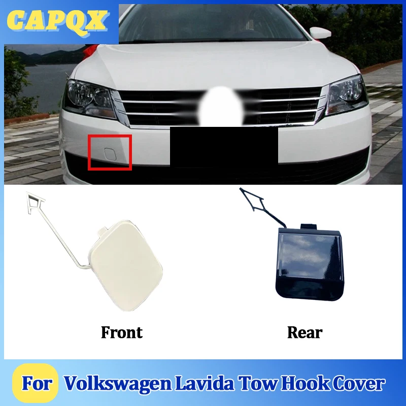 

Чехол-бампер для Volkswagen Lavida 2013 14