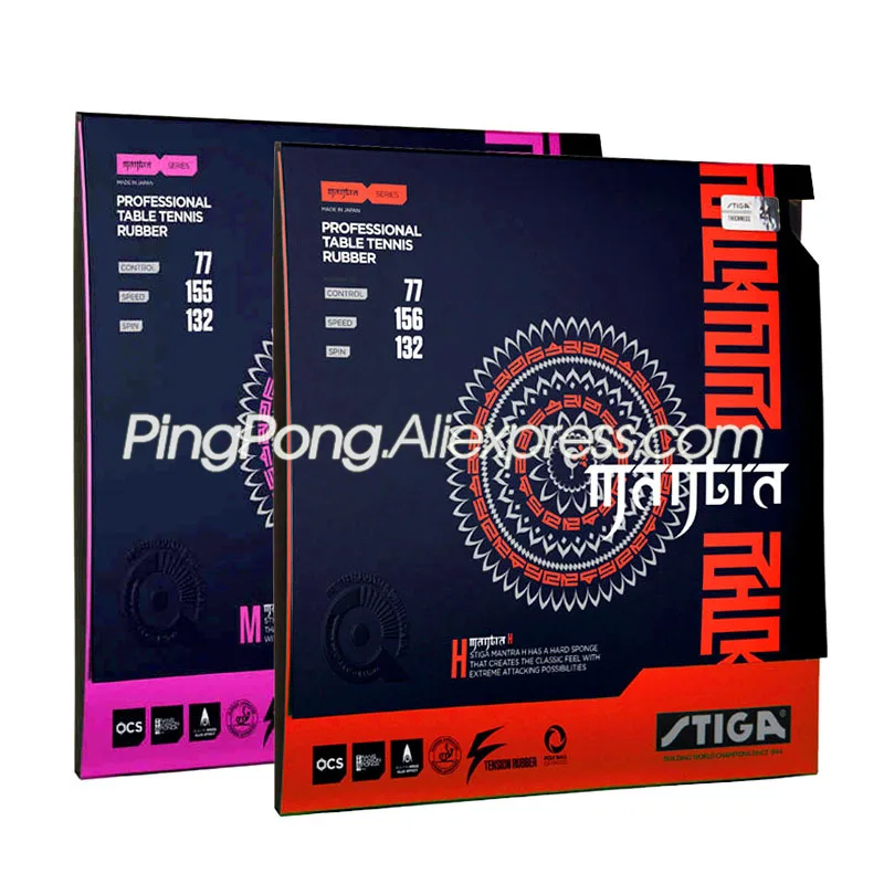

STIGA MANTRA M / H Table Tennis Rubber (Made in Japan) Pips-in Original STIGA MANTRA Ping Pong Sponge
