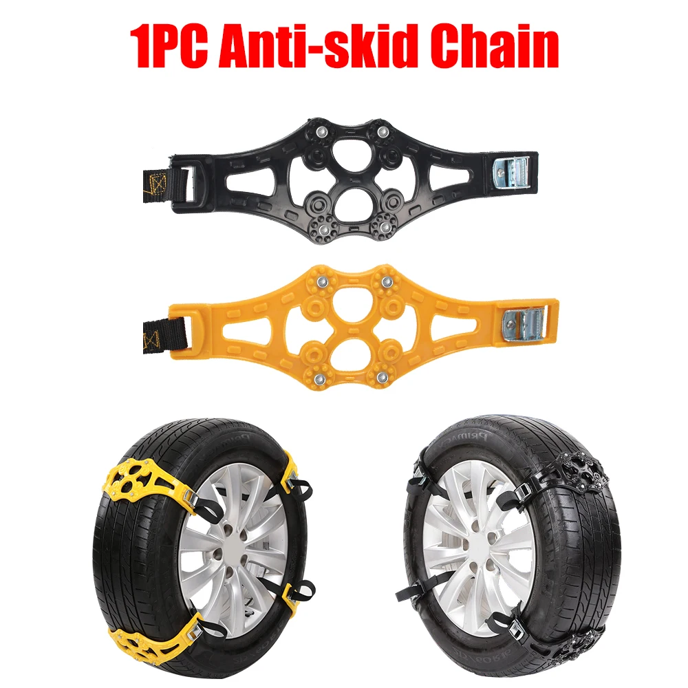 

Winter Roadway Safety Tire Adjustable Car Anti-skid Safety 1pcs/set Double buckle TPU Chains Snow Snap Skid Wheel chains