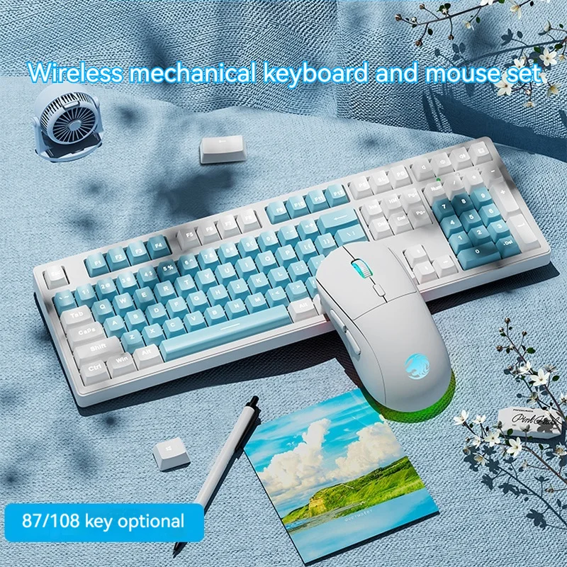 

Eweadn Wireless Bluetooth Three-mode Mechanical Keyboard Black Axis Red Axis Esports Game Computer Office 87/108 Keys Keyboard