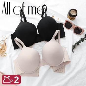 2 pz/set confortevole reggiseno push up regolabile lingerie antiurto reggiseno a V profondo senza fili reggiseno anti-cedimento per le donne reggiseni estivi