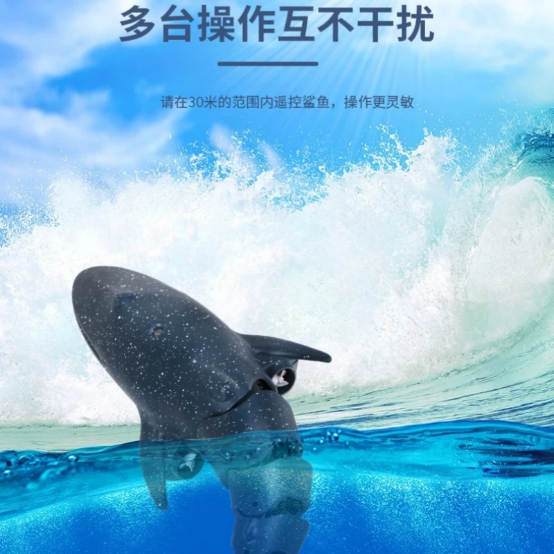 Remote Control Water Spraying Electric Shark Biomimetic Whale Swimming Toy Rc Simulation Whale Model Rechargeable Children's Toy 4