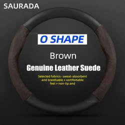 Luxury D - Shape Leather Steering Wheel Cover - 38cm (O Style B Brown)