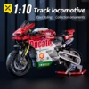 883 Pcs Collectible Motorcycle Display Model,Large Motorcycle Building Set Gift Idea for Adults,Model Motorcycle Kits To Build 1