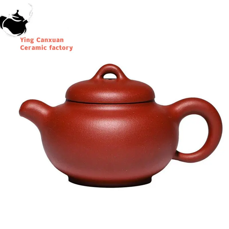 

250ml Chinese Yixing High-end Raw Ore Purple Clay Teapots Famous Artists Handmade Tea Pot Beauty Kettle Zisha Tea Set Collection