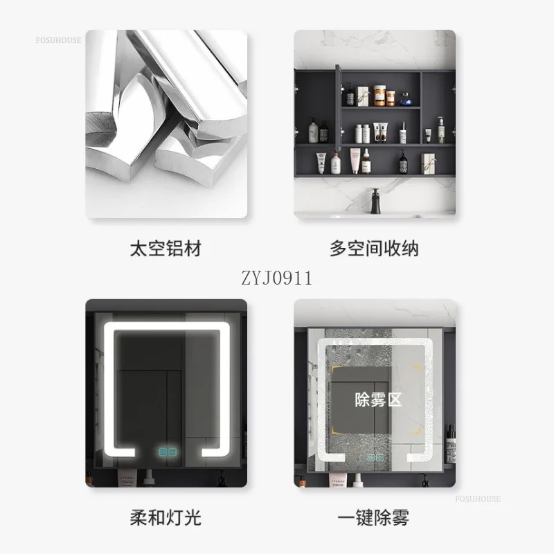Modern Bathroom Mirror Cabinets with Light Luxury Home Furniture Separate Bathroom Wall-mounted Smart Defog Storage Cabinet