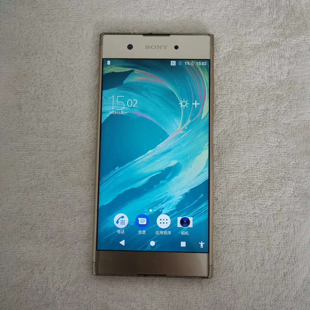 Сони Ха2 Плюс Купить