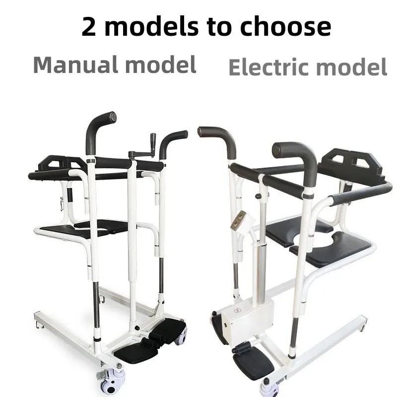 Stainless steel pedal adjustment disabled lift wheels chair toilet bath Chair for elderly/disable 6
