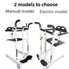 Stainless steel pedal adjustment disabled lift wheels chair toilet bath Chair for elderly/disable 6