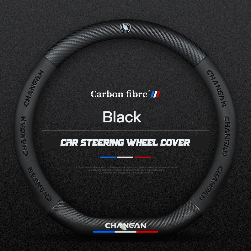 Car Steering Wheel Cover For Changan Serie CS35 Plus CS15 CX70 CS95 F70