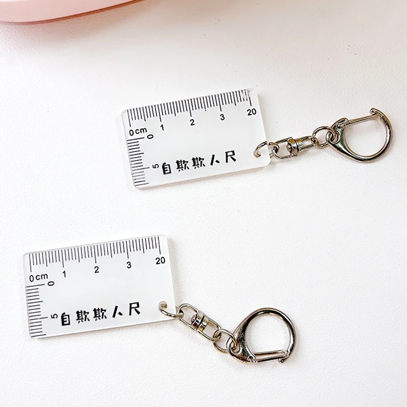 

1Pc Self-deception Ruler Funny Keychain Pendant Spoof Strange Props Key Ring Backpack Charms Car Decoration Bag Accessories