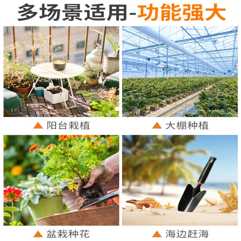 Black Rubber Handle Gardening Garden Small Shovel Four-piece Set 5 Tooth Harrow Hoe Dual-purpose Shovel Garden Tools 4