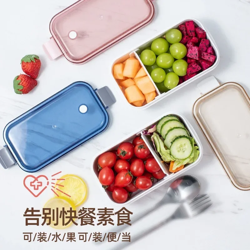 

Lunchbox Lunch Box for Kids Lunch Box for Primary School Students Food Grade Preserved Fruit Box Dining Out Portable Sealed Box