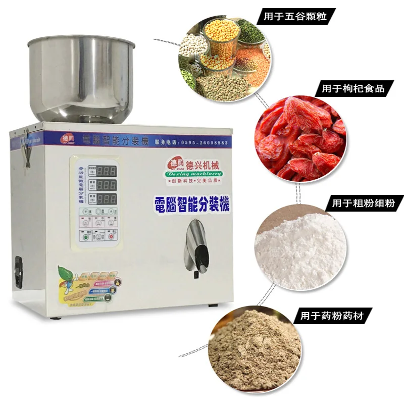 

1-30g Food Leaf Packaging Machine Bag Filling Machine Powder seasoning powder filling and weighing machine