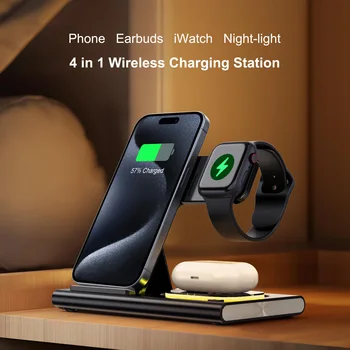 4-in-1 Foldable Wireless Charging Station 1