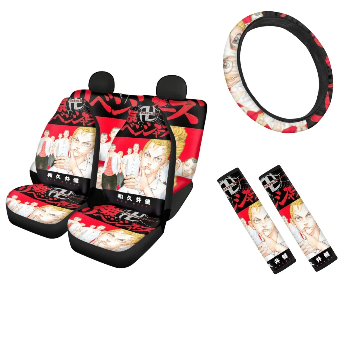 

Japan Anime Car Seat Covers Tokyo Revengers Theme Pattern Comfortable Auto Seat Belt Pads Cover Easy Clean Steering Wheel Cover