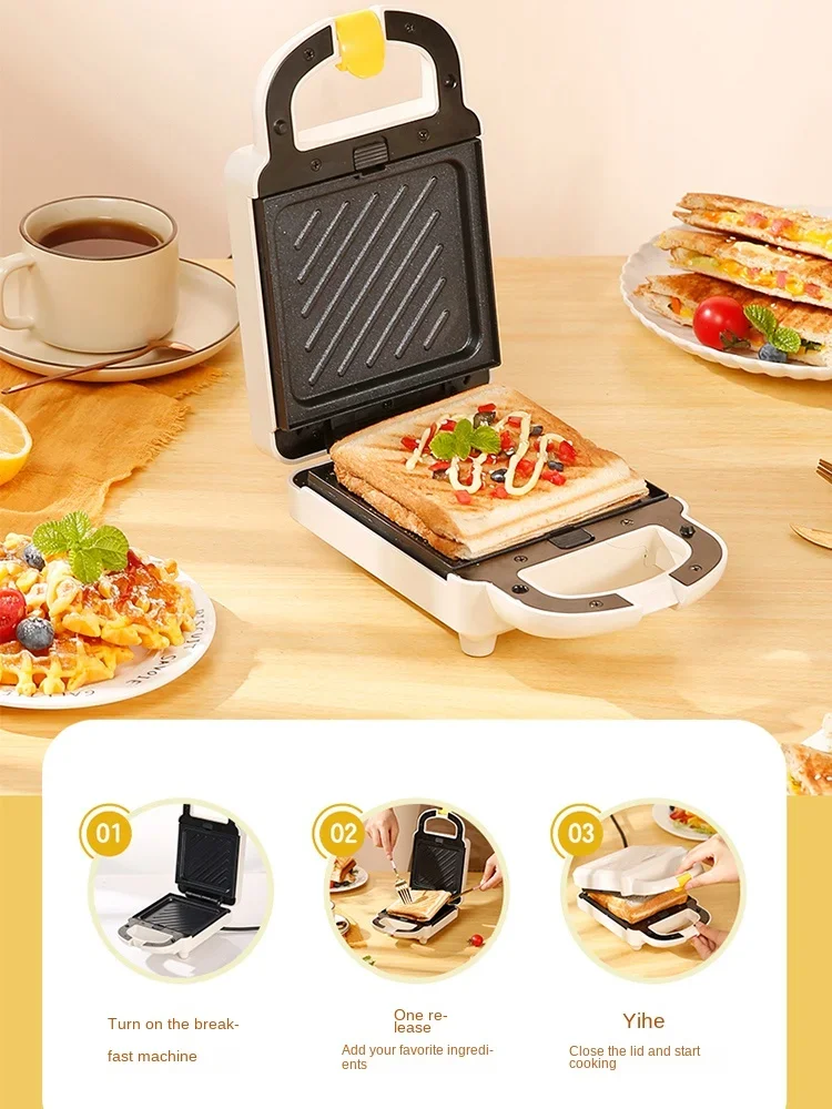 220V Compact Royalstar Sandwich Maker, Portable and Convenient for Home Use, Non-Stick Coating and Double Plates